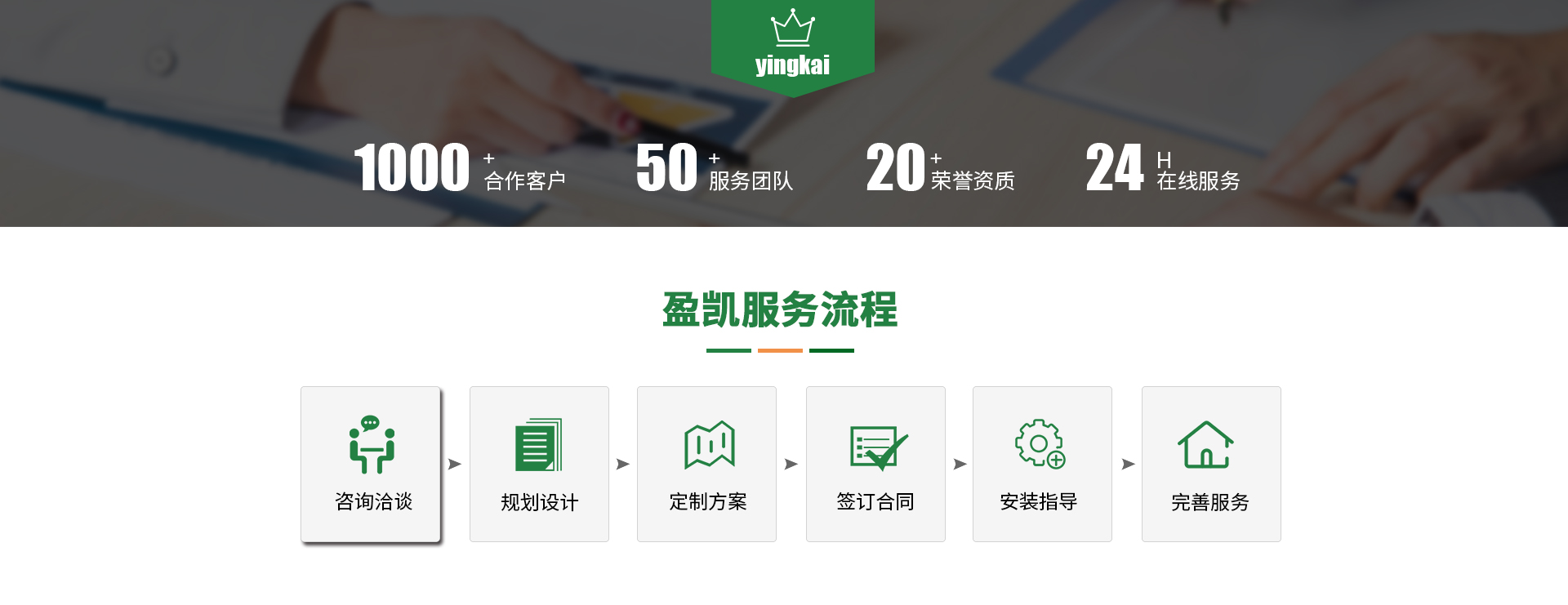 除塵設(shè)備銷(xiāo)售