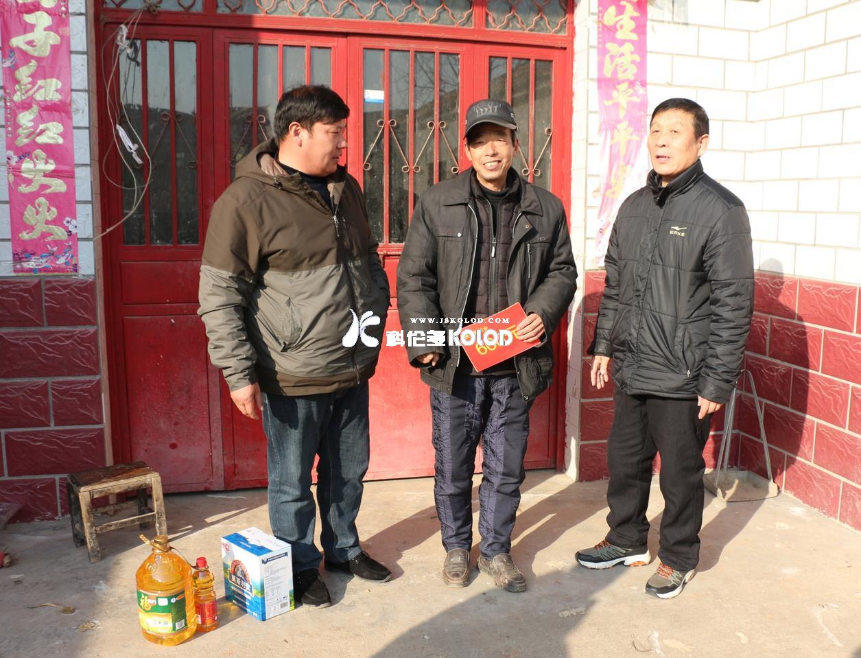 春節(jié)慰問(wèn)送溫暖 歲寒情深暖人心（記科倫多赴楊集鎮(zhèn)春節(jié)扶貧慰問(wèn)紀(jì)實(shí)）