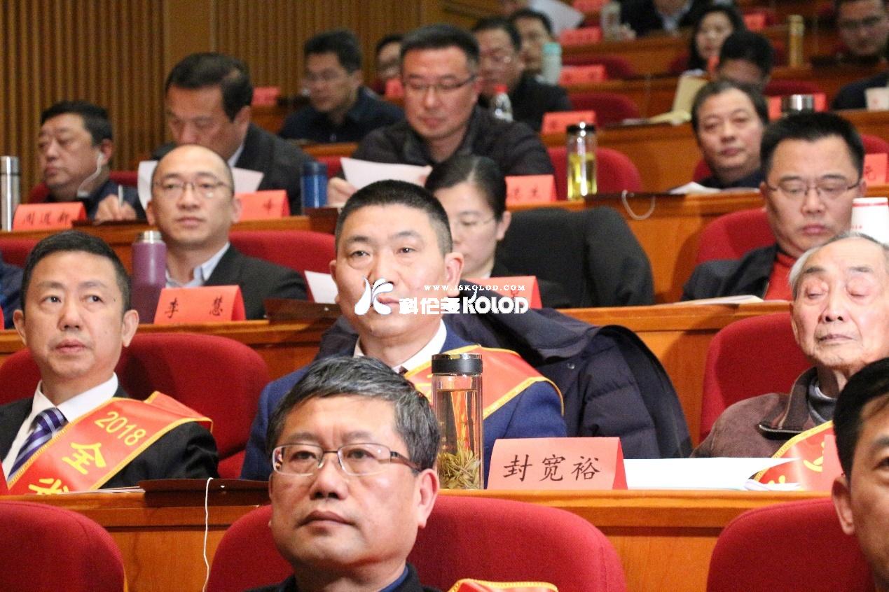 科倫多董事長(zhǎng)封寬裕榮獲2018年度江蘇省扶貧濟(jì)困獎(jiǎng)