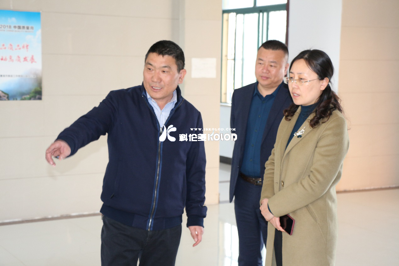 市委組織部領(lǐng)導(dǎo)蒞臨江蘇科倫多調(diào)研 人才工作