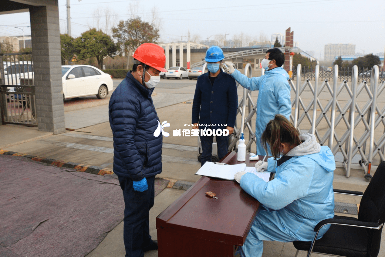 防疫攻堅戰(zhàn)，科倫多黨員沖在前