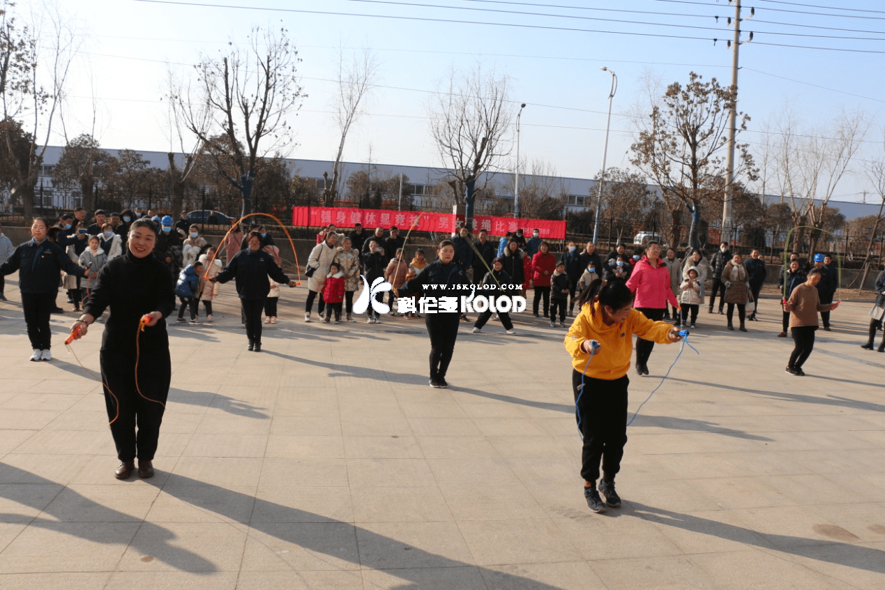 科倫多春節(jié)系列活動(dòng)報(bào)道三： “強(qiáng)身健體顯競技”男女跳繩比賽