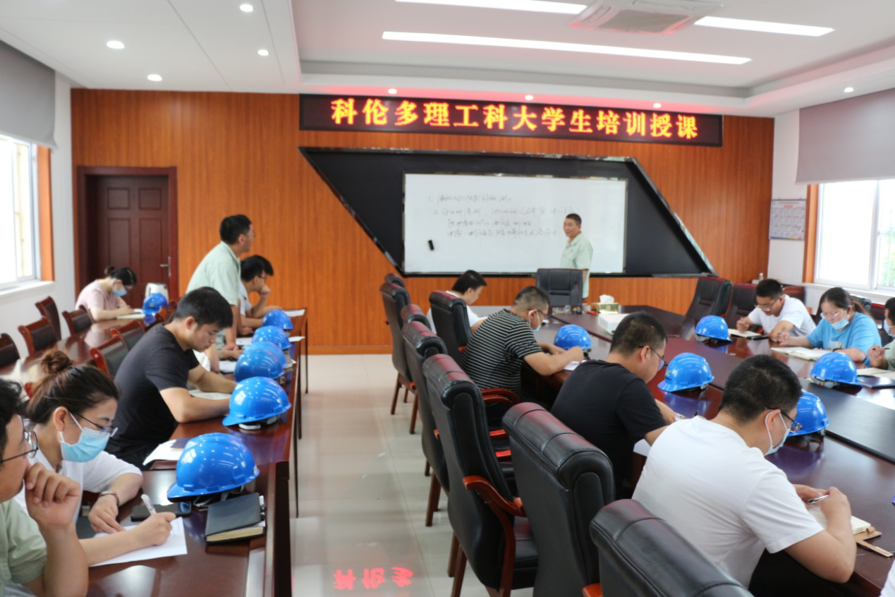 科倫多理工大學(xué)生培訓(xùn)開班啦！