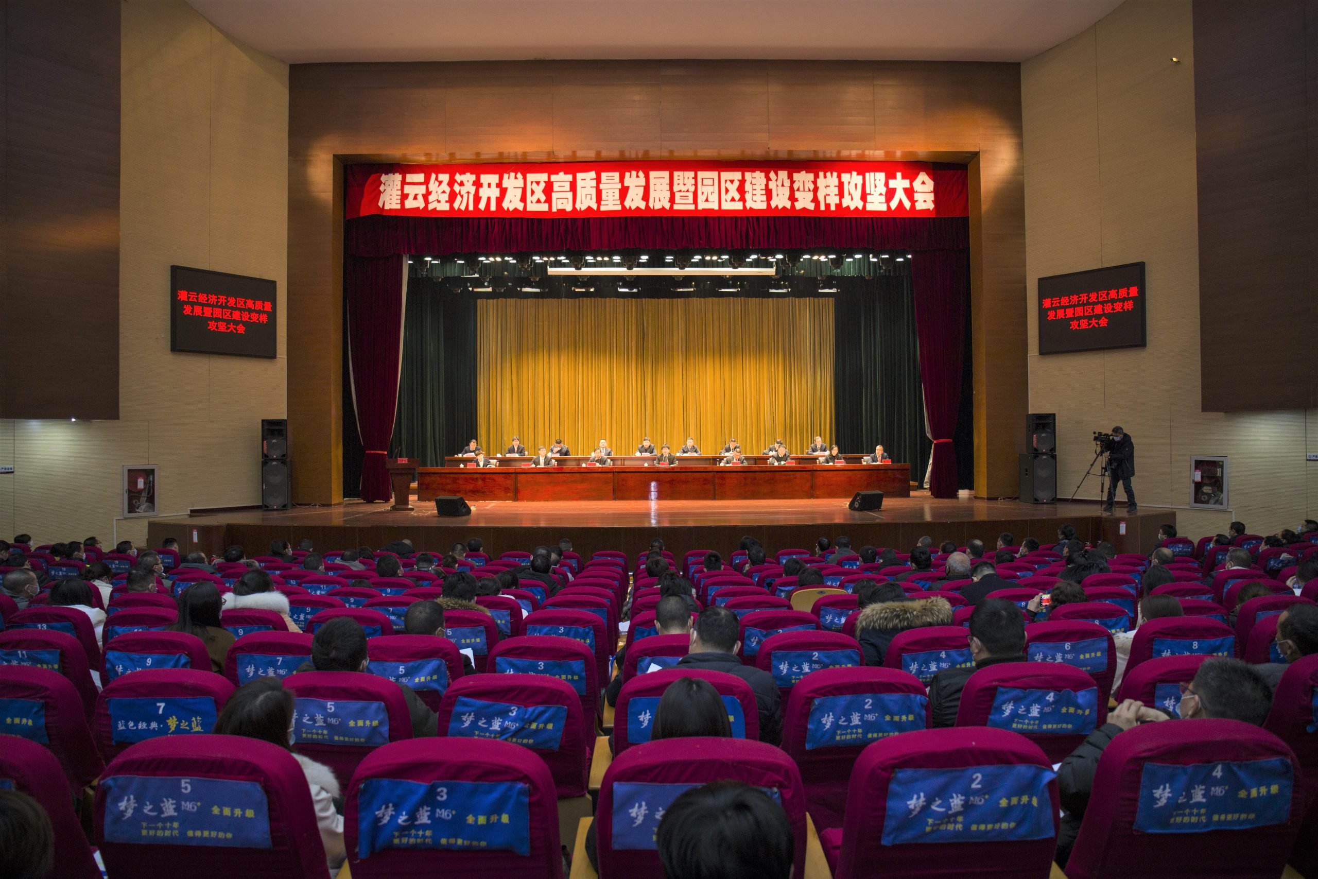 瑞虎迎春傳喜報(bào)！江蘇科倫多一舉榮獲三獎(jiǎng)項(xiàng)